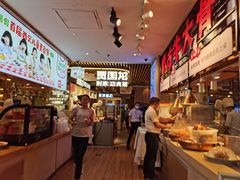 -西贝(枫蓝国际购物中心店)