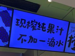 -Mr.Fruits水果先生(朝阳门悠唐店)