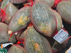 橄榄蜜南瓜-盒马鲜生(189购物中心店)