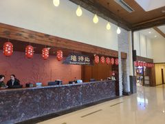 -森波拉火山温泉