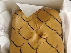 -台拾记古早味现烤蛋糕(新世界花苑店)