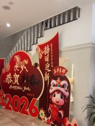 -广州健丽·去眼袋医疗美容机构