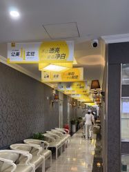 -深圳阳光医疗美容医院·旗舰店