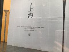 -COSTA COFFEE(吴江路店)