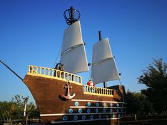 -长春公园(普阳街道)