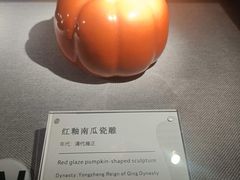 -景德镇中国陶瓷博物馆