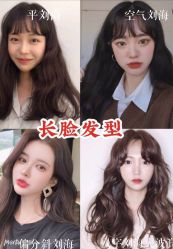 -渼树MSUTREE连锁沙龙