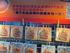 -南沙辉记烧鸡·荔枝木炭火吊烧(旧镇店)