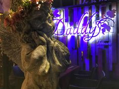 门面-Daddy Nimman Chiang Mai