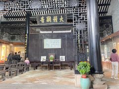 -碧江金楼