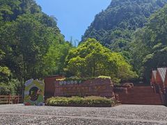 -赤水丹霞旅游区·佛光岩