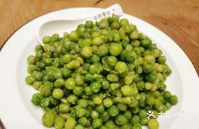 Signature Crispy Pea