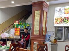 -胡世羊肉汤(南街店)