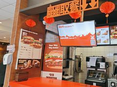 -汉堡王(丁兰广场店)