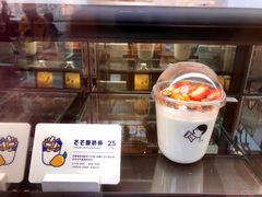 -喜茶(深圳福田星河COCO Park店)