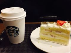 -星巴克(宁波老外滩店)