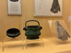 -上海博物馆(人民广场馆)