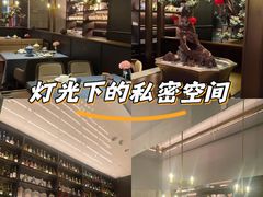 -蔓火锅(融侨外滩壹号店)
