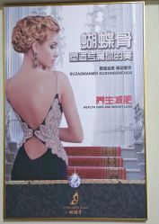 -美画·轻奢美甲美睫