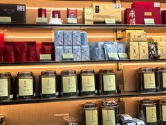 -张一元(总店)