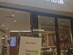 -海马体家庭照相馆(广州正佳广场店)