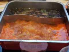 -新辣道鱼火锅(领展购物广场·中关村店)
