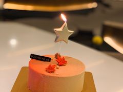 天秤座栗子蛋糕-黑池口感烘焙·生日蛋糕(坂田店)