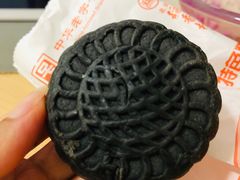 -北京稻香村(燕儿岛路店)