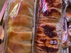 -西村叔叔的店·面包·甜品·蛋糕(崂山丽达店)