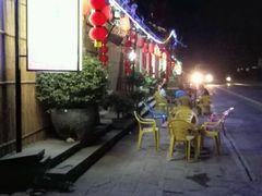 -德天丽水风味馆