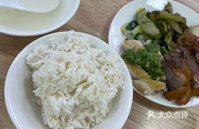 Steamed Chicken and Roast Goose Rice