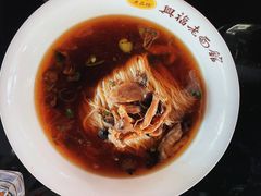 -兴福老面馆(寺路街店)