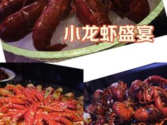 -红盔甲·小龙虾(车公庙店)