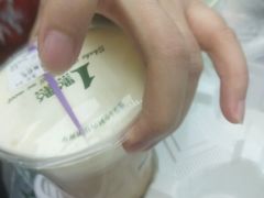 -1点点(岗顶店)