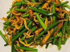银鱼虾干韭菜皇-金穗园·砂锅粥.醉鸡煲火锅(长寿路店)