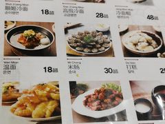 -顺姬冷面(长白西路店)
