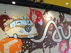 -艾薯夫妇Aysh(福田星河COCOPark店)