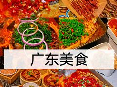 -华海酒店(茂名高铁站店)