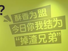 -深圳布吉万象汇