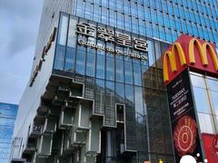 -金翠皇宫粤菜·点心·海鲜(科技园店)