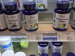 -Olé精品超市(苏州中心店)