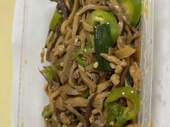 -深圳野生动物园