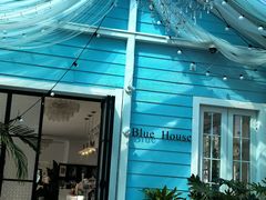 -BLUE HOUSE咖啡