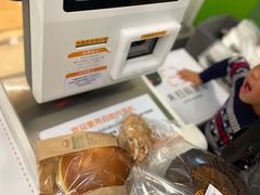 -金鹰超市(国际购物中心新街口店)
