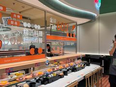 -争鲜回转寿司(大连和平广场凯德PLUS店)