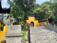 -1912街区