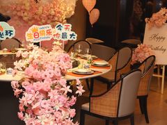 -北書房·墨宴(国际博览中心店)