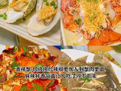 -椰梦长廊