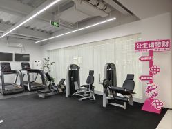 -素简女子塑形·健身普拉提