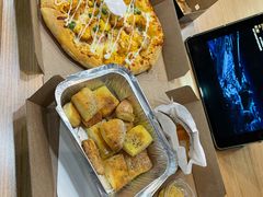 -达美乐比萨(双阳支路店)